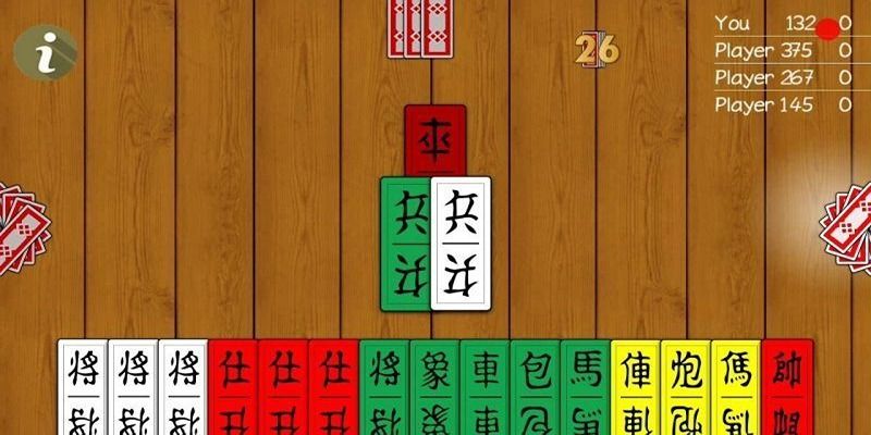 Cách Chơi Bài Tứ Sắc Online